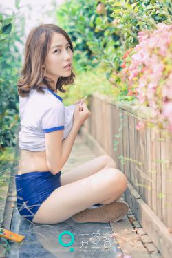 松本若菜