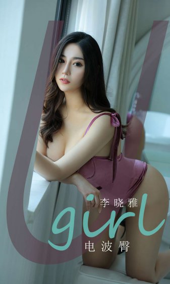 好妈妈5