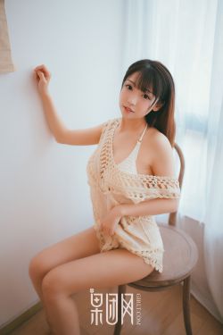 善良的女老师2