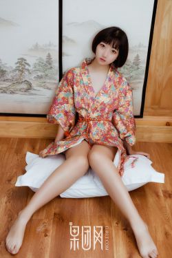 筱田步美