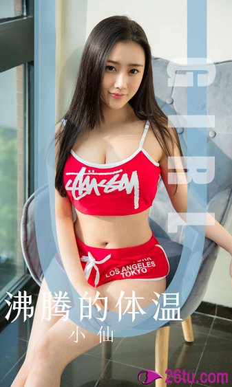 男人激烈吮乳吃奶