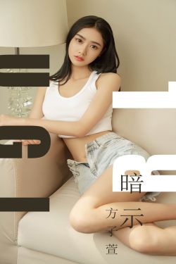 加勒比海女海盗