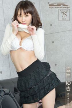 芝麻女孩和玉米男孩