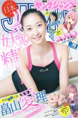 春闺梦里人无删减电影免费观看