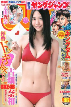 同居蒋婉闻烬东哥