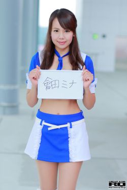 剪刀手美少女